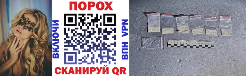Amphetamine 98%  наркота  это клад  Ишимбай 