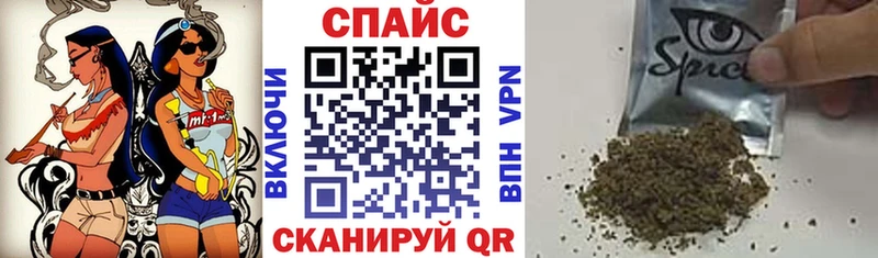 omg ссылка shop как зайти Ишимбай БУТИРАТ BDO цена