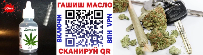 Canna-Cookies конопля  Ишимбай 