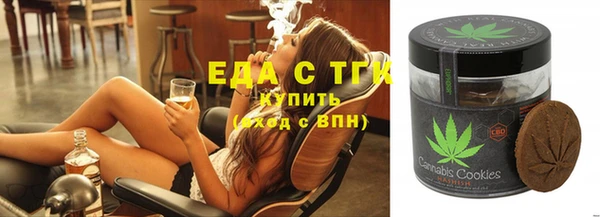 дмт Семилуки