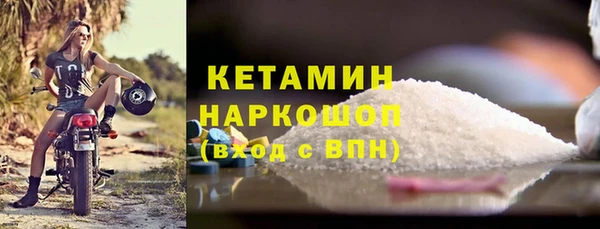 МДПВ Остров