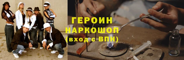 МДПВ Остров