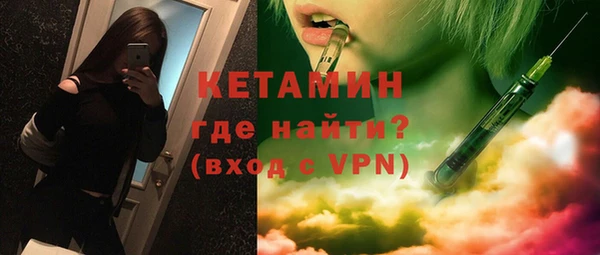 apvp Нягань