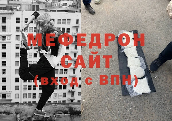 МДПВ Остров
