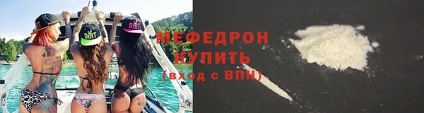 скорость Няндома
