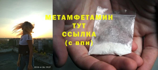 МДПВ Остров