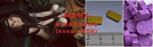 синтетический гашиш Осташков