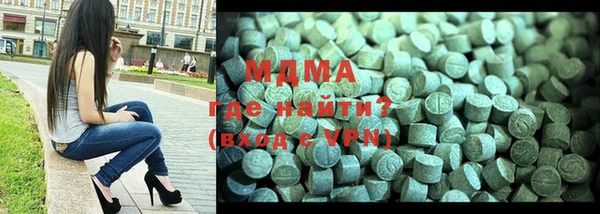 МДПВ Остров