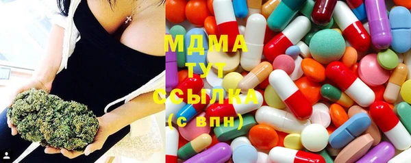 МДПВ Остров