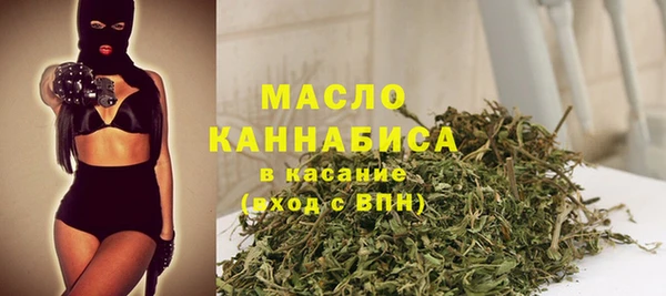 скорость Туринск