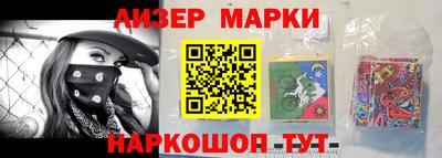 mdpv Бугуруслан