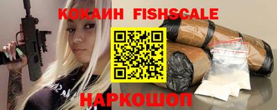 мет Гусиноозёрск
