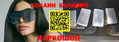 амф Гусь-Хрустальный