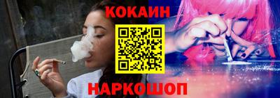 мет Гусиноозёрск