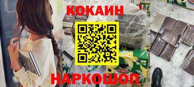 тгк Будённовск