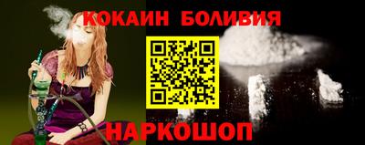 экстази Бузулук