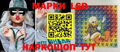 мет Гусиноозёрск