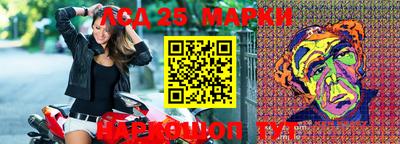 экстази Бузулук