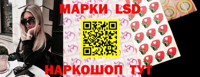 экстази Бузулук