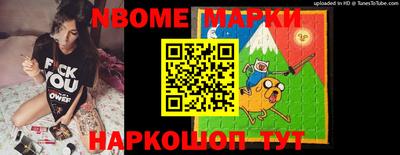 тгк Будённовск