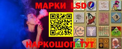 экстази Бузулук