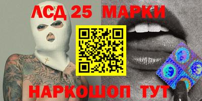 экстази Бузулук