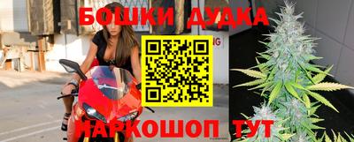 mdpv Бугуруслан