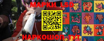 мет Гусиноозёрск