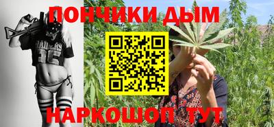 амф Гусь-Хрустальный