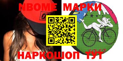 тгк Будённовск