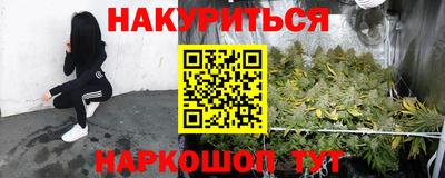 кокаин колумбия Азнакаево