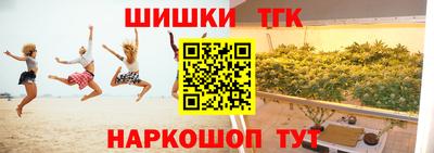амф Гусь-Хрустальный