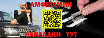 кристаллы Гусев