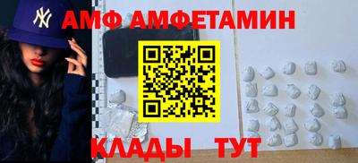 а пвп мука Кингисепп