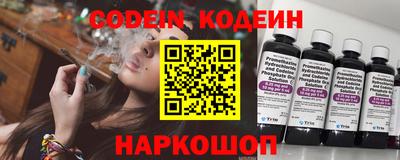 экстази Бузулук