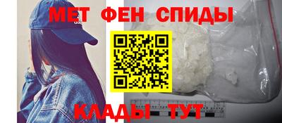 кристаллы Гусев