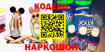 мет Гусиноозёрск