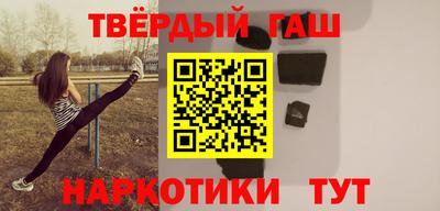 mdpv Бугуруслан