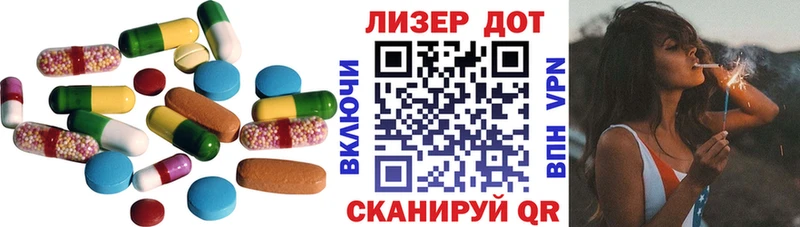 LSD-25 экстази ecstasy  Ишимбай 