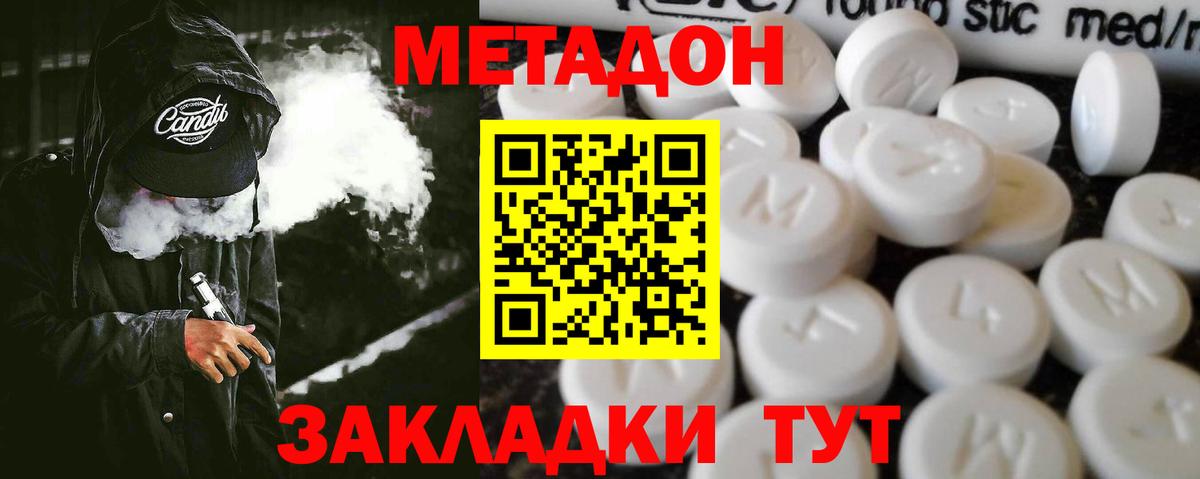 ГАШ Ишимбай