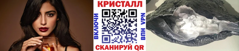 Метамфетамин кристалл MEGA как зайти Ишимбай продажа наркотиков